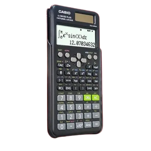 عبوتين آلة حاسبة